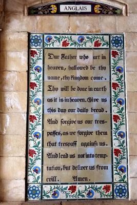Read Online Church of the Pater Noster the Lord's Prayer in Israel: Blank 150 Page Lined Journal for Your Thoughts, Ideas, and Inspiration -  | ePub